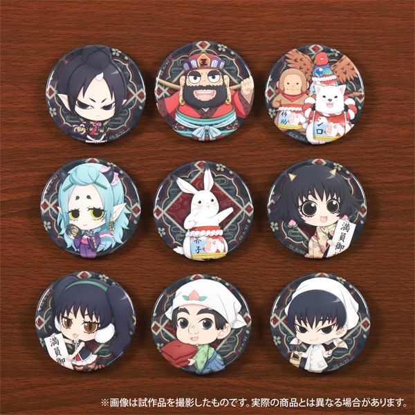 キャラバッジコレクション