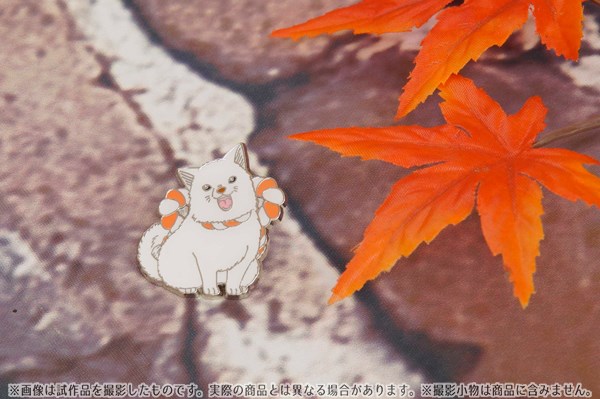 鬼灯の冷徹 ピンズ シロ