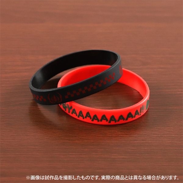 シリコンバンドセット