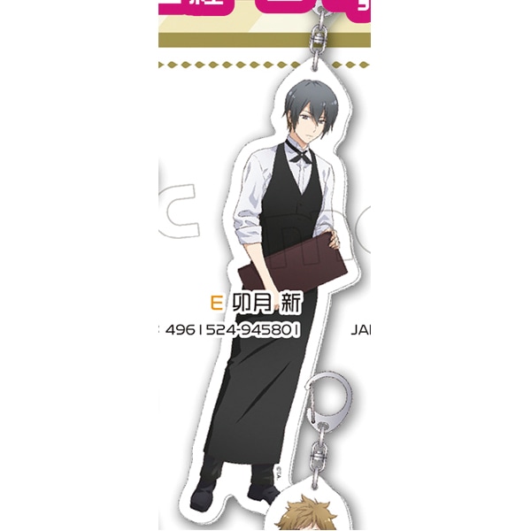 ツキウタ。全身アクリルキーホルダー E:卯月新