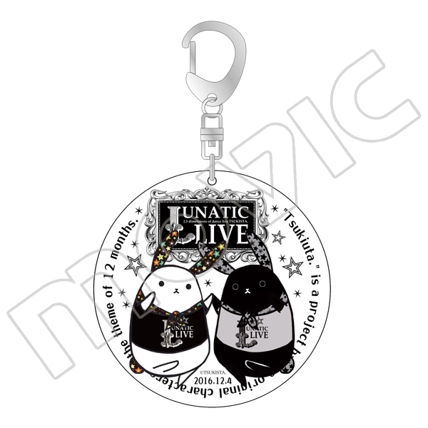 ツキステ。LUNATIC LIVE ツキウサ。アクキー/ルナライVer.