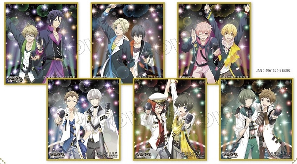 ツキウタ。ミニ色紙コレクション