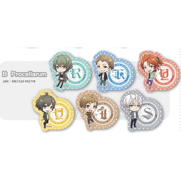 ツキウタ。ステッカーセット B:Procellarum