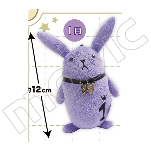 【再販分】ツキウタ。ツキウサ。1月