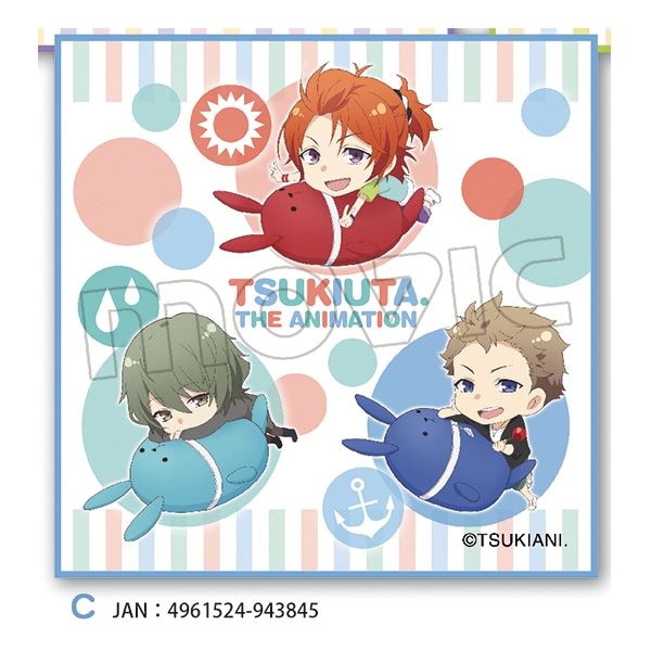 ツキウタ。ミニタオル C:夏組