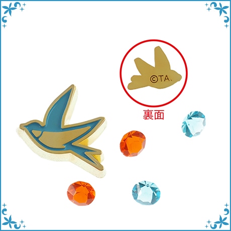 詰め替えパーツ 05 皐月 葵