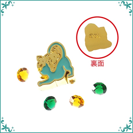 詰め替えパーツ 06 水無月 涙