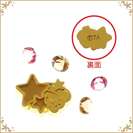 詰め替えパーツ 12 師走 駆