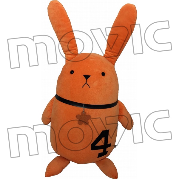 ツキウタ。 ぬいぐるみ ツキウサ。(特大)/D 4月