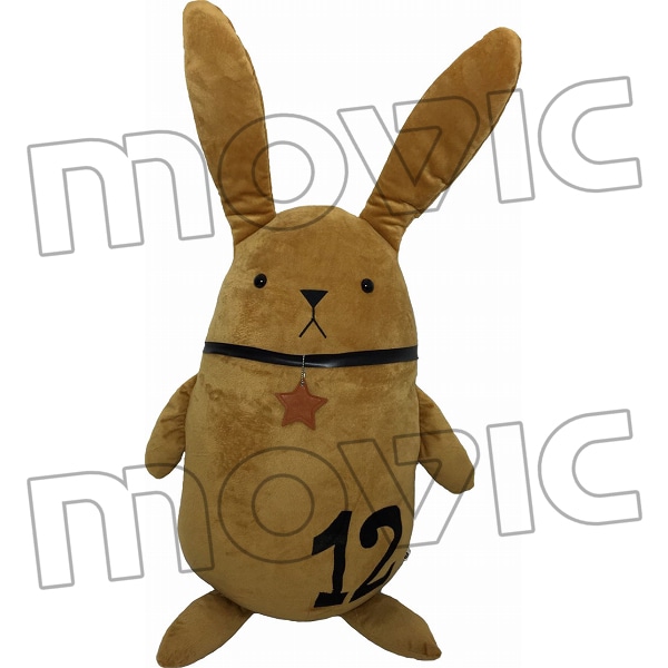 ツキウタ。 ぬいぐるみ ツキウサ。(特大)/L 12月