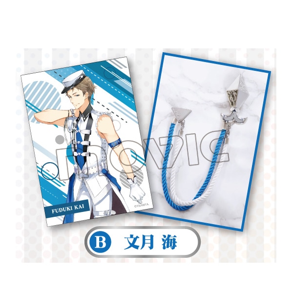 プロセラダブルブローチ(ブロマイド付き) B:文月 海