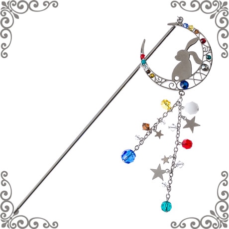 ツキウタ。 かんざし/Procellarum