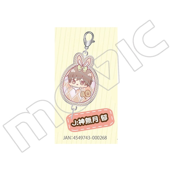 ツキウタ。 イースターエッグチャーム/郁