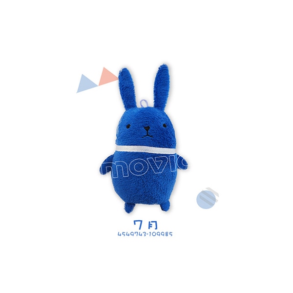 フィンガーマスコット パペラ/ツキウサ。H:7月