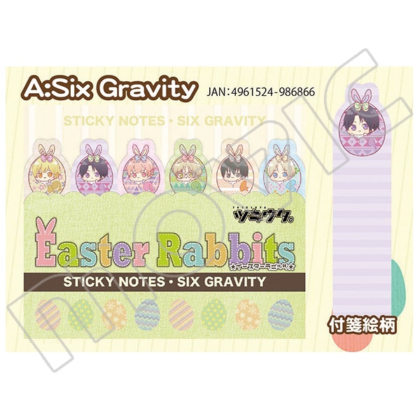 ツキウタ。 付箋セット/Six Gravity