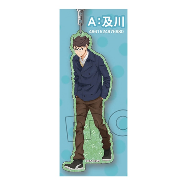 ハイキュー!! 全身アクリルキーホルダー 及川