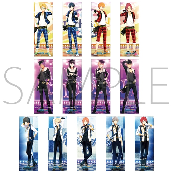 スティックポスターコレクション