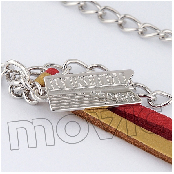 あんさんぶるスターズ! カラコレチェーン/B 流星隊