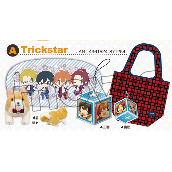 あんさんぶるスターズ！　福袋　A：Trickstar