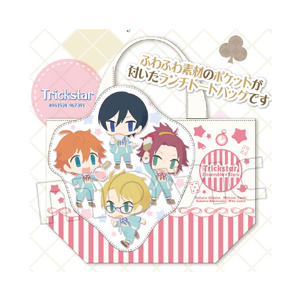 あんさんぶるスターズ! ふわふわランチトート Trickstar