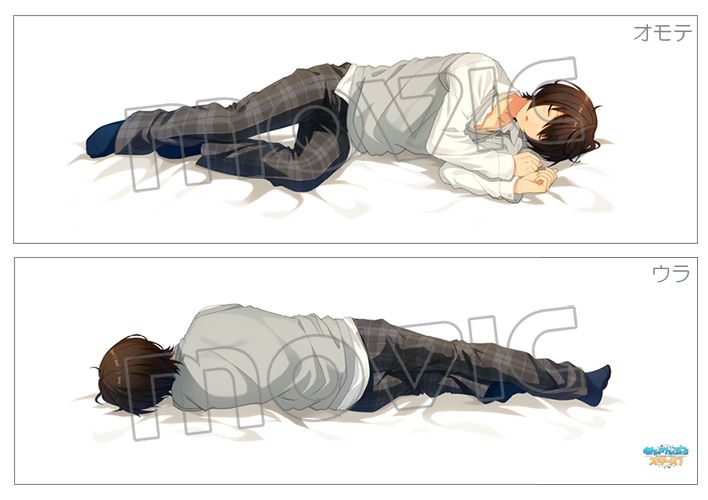 あんさんぶるスターズ! 抱き枕カバー 朔間凛月【再販】