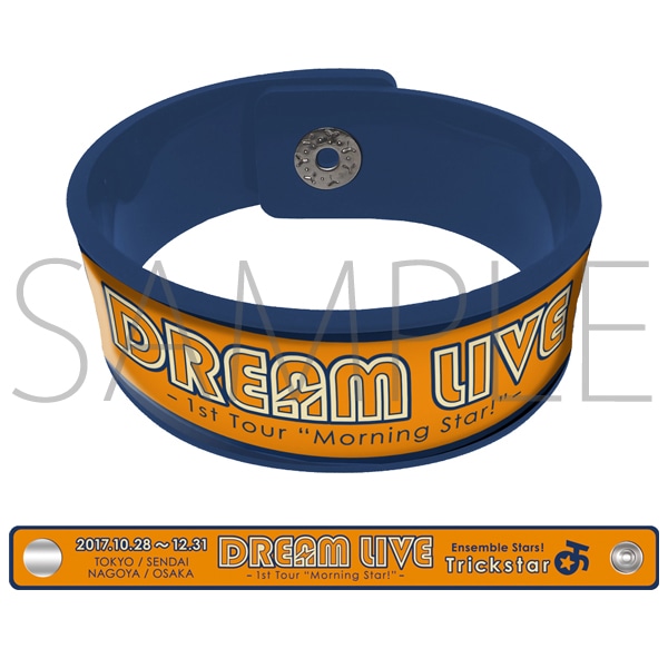 ラバーブレスレット Trickstar