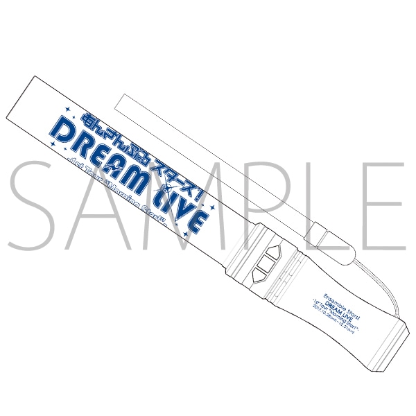 イベント応援ペンライト