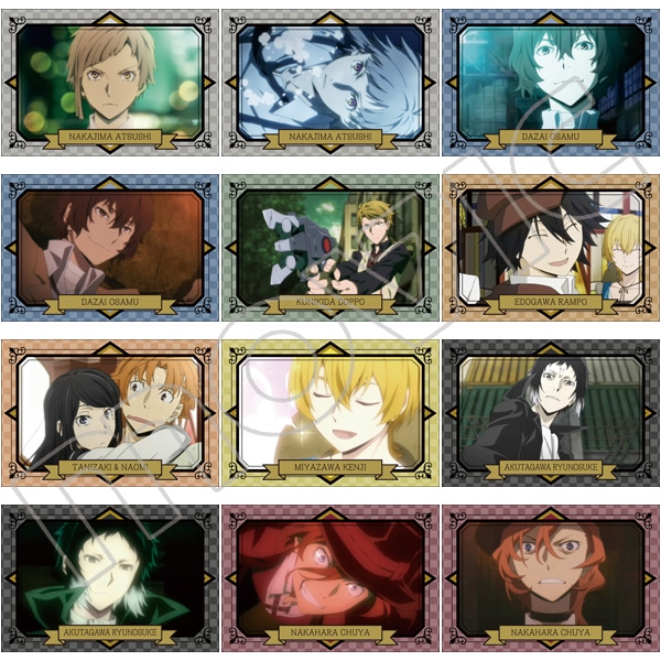 ポストカードコレクション（1st SEASON）