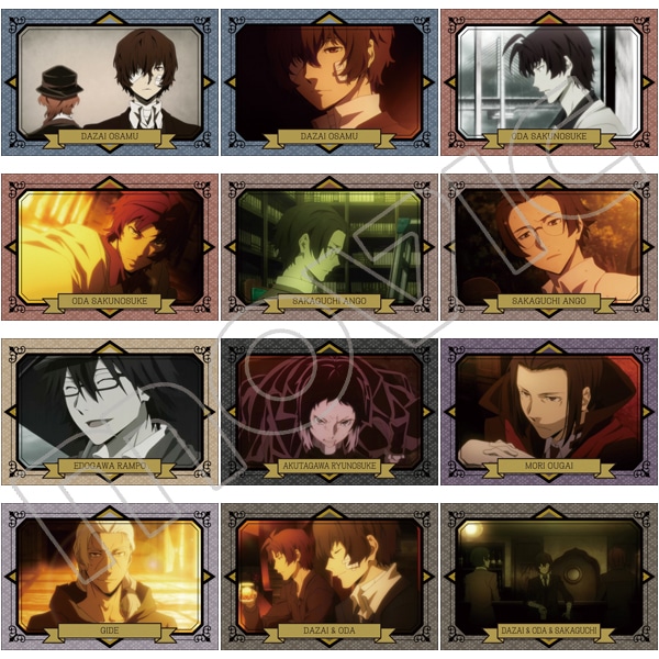 ポストカードコレクション（黒の時代）