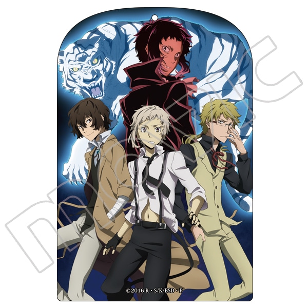 文豪ストレイドッグス ビッグアクリルキーホルダー A