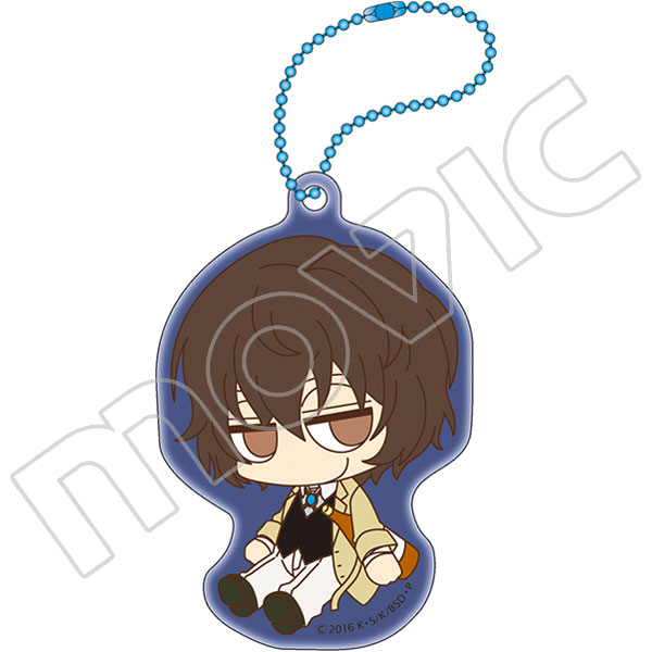 ふにふにキーホルダー ゆるっとだる～ん 太宰治