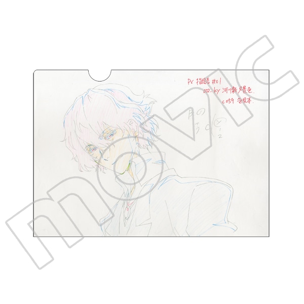 原画クリアファイル B：太宰治