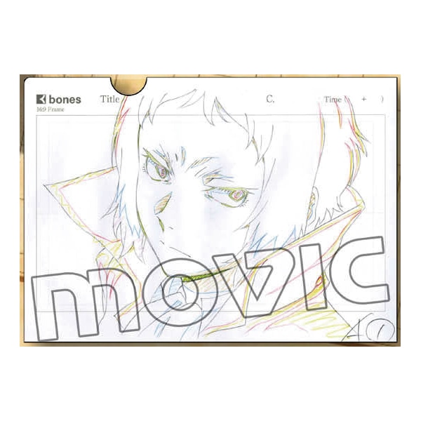 原画クリアファイル/芥川(黒の時代)