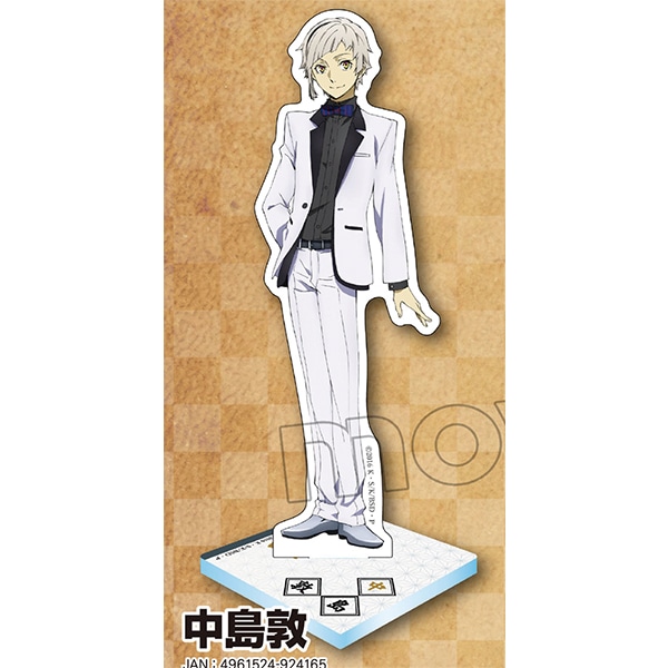 文豪ストレイドッグス アクリルスタンド A 中島敦