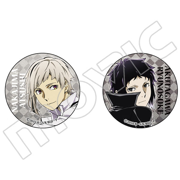 缶バッジセット 中島＆芥川（PASHセレクション）