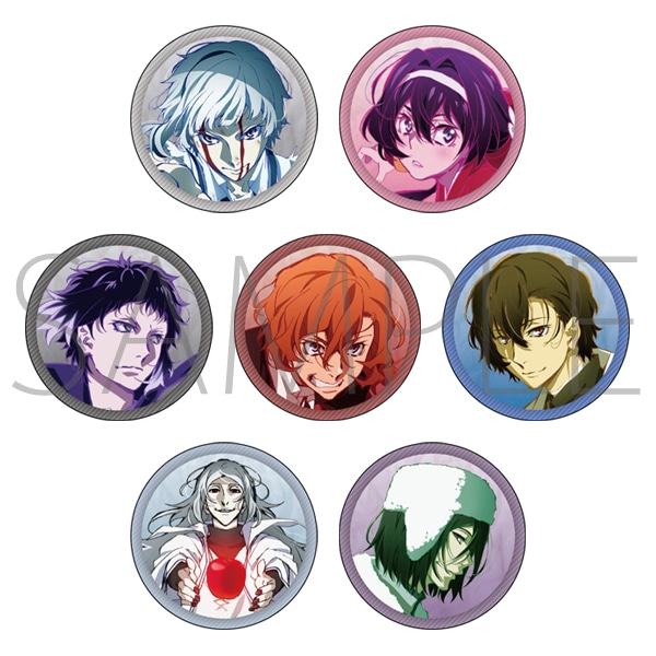 文豪ストレイドッグス DEAD APPLE キャラバッジコレクション