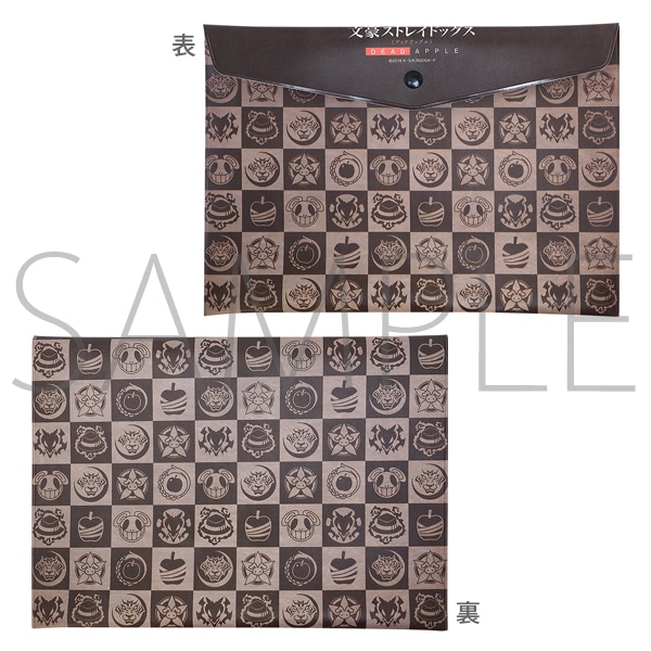文豪ストレイドッグス DEAD APPLE フラットケース