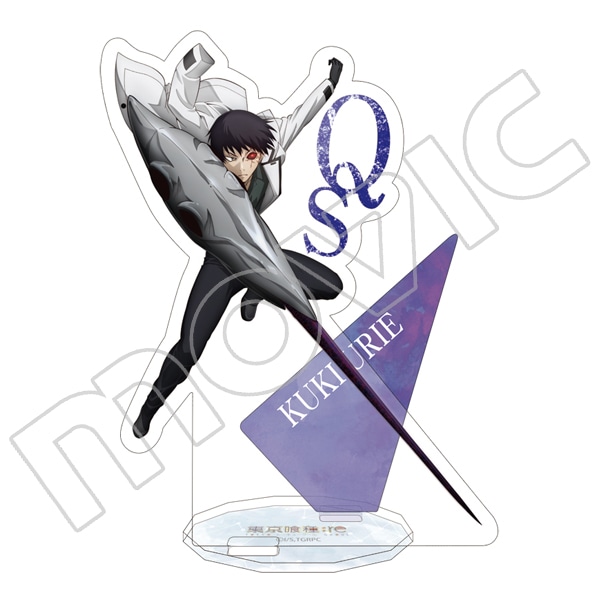 東京喰種トーキョーグール：re アクリルスタンド 瓜江久生