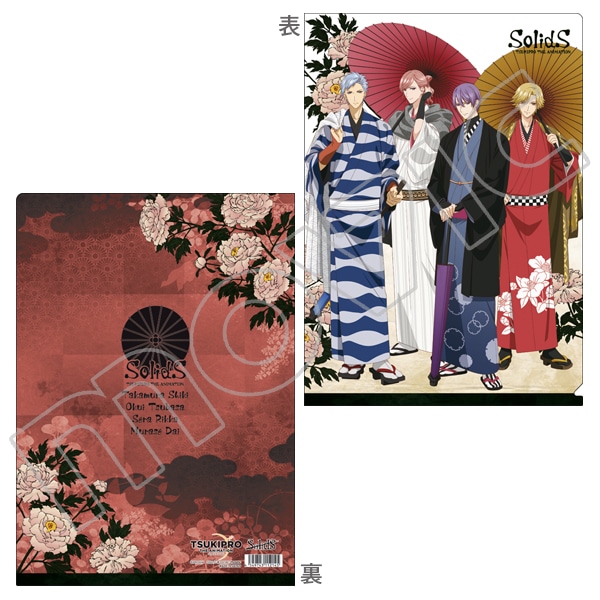 TSUKIPRO THE ANIMATION クリアファイル SolidS