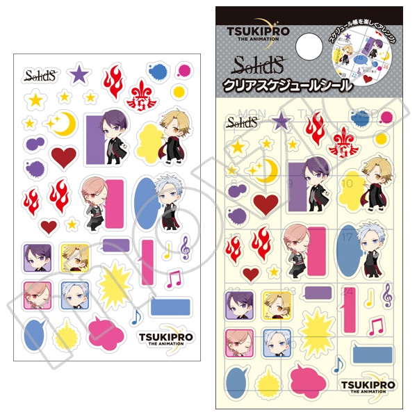 TSUKIPRO THE ANIMATION スケジュールシール SolidS
