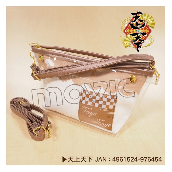 アイ★チュウ 痛めいと 6WAYポーチ 天上天下