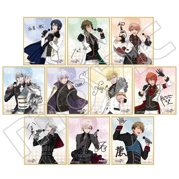 アイドリッシュセブン ミニ色紙コレクション
