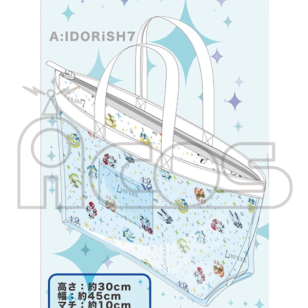 アイドリッシュセブン クリアトートバッグ IDOLiSH7