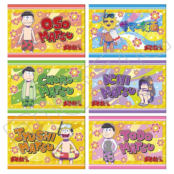 おそ松さん ポストカードセット G