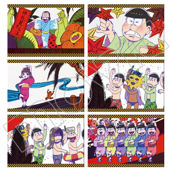 おそ松さん ポストカードセット H