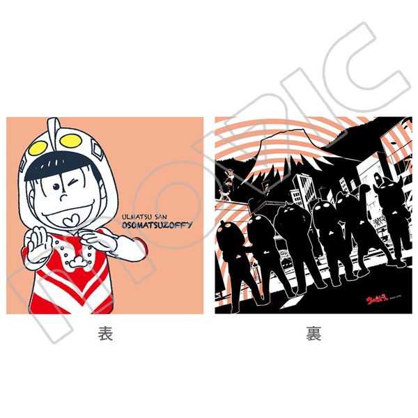 おそ松さん クッションカバー おそ松(ウル松さん)