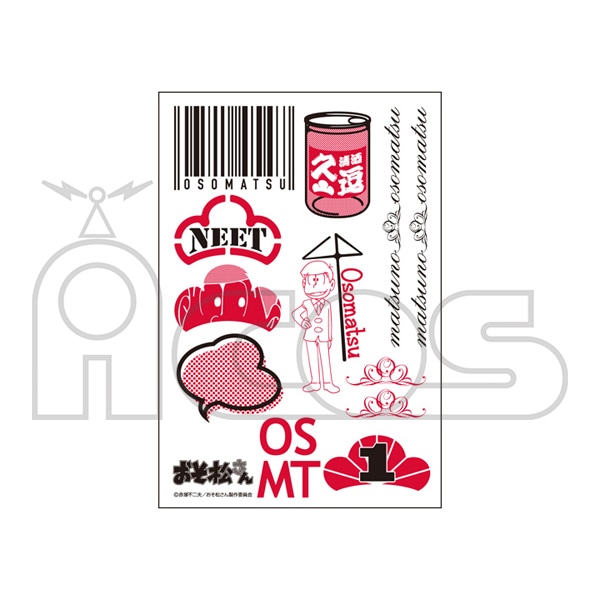 おそ松さん ボディシール おそ松