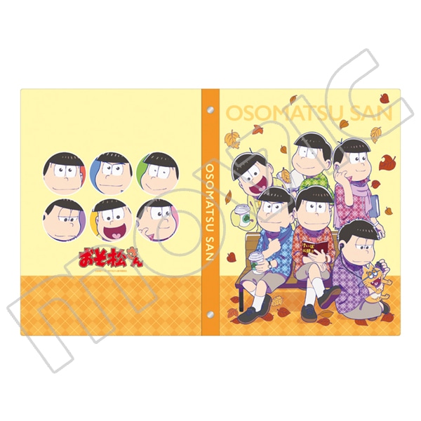 おそ松さん バインダー