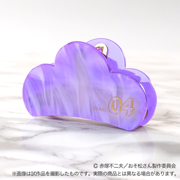 おそ松さん バンス 一松