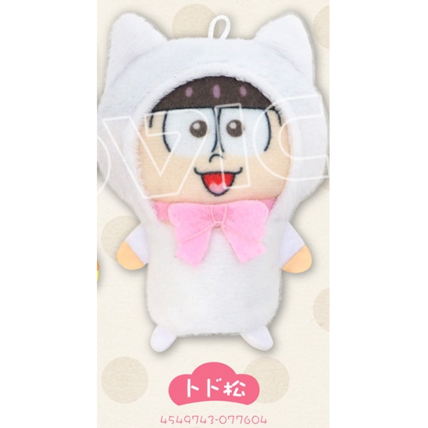 フィンガーマスコット PUPPELA/トド松(猫)